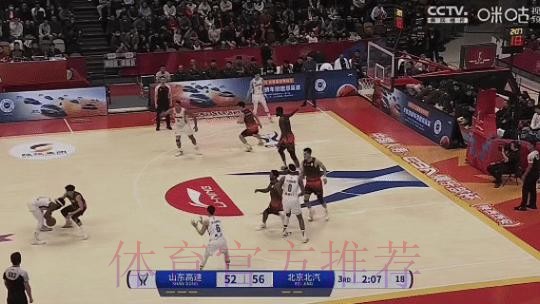 杰曼强杀篮下 对抗抛投打进加罚