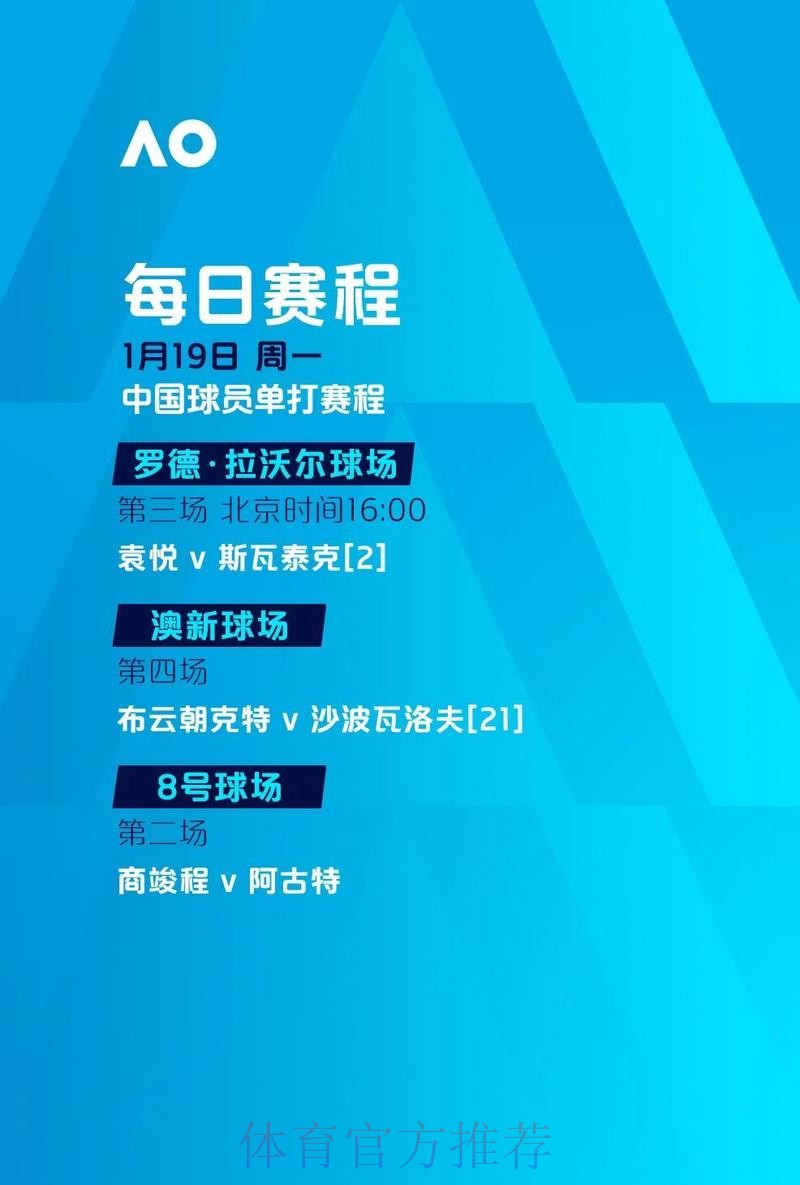 发现世界杯滚球最新地址全站的最佳体验路径 发现世界杯滚球最新地址全站的最佳体验路径